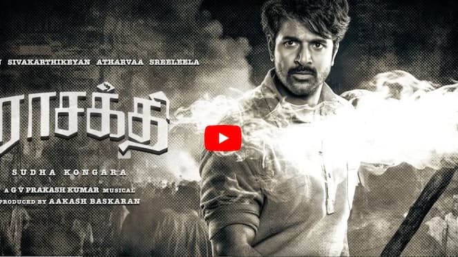 Siakarthikeyan Ravi Mohan Acting Parasakthi Teaser out mma