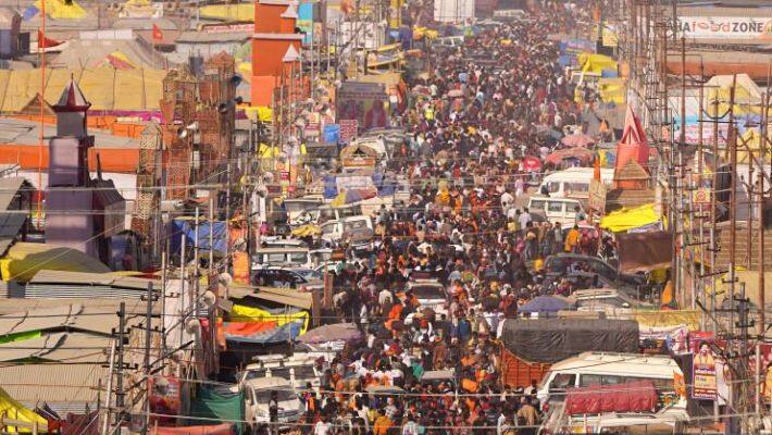 mahakumbh 2025