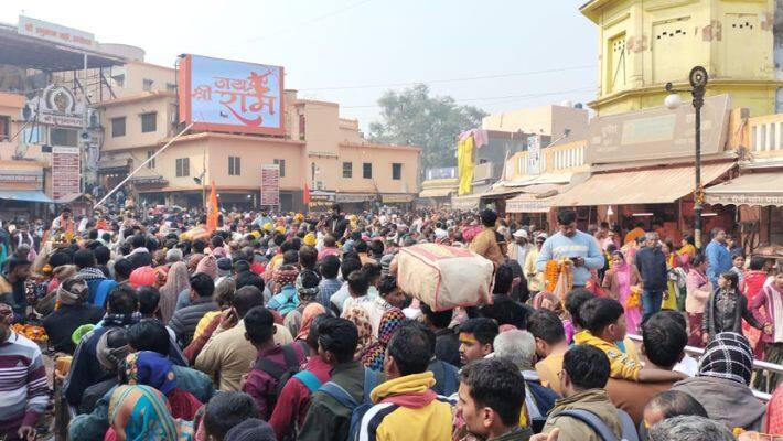 Mandir