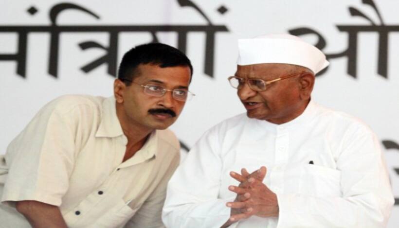 'Gave importance to money & slipped': Anna Hazare on corruption charges against Arvind Kejriwal (WATCH)