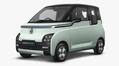 2025 MG Comet EV launched new price revealed vel