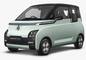 2025 MG Comet EV launched new price revealed vel