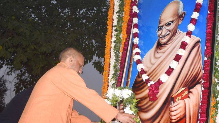 Yogi Adityanath