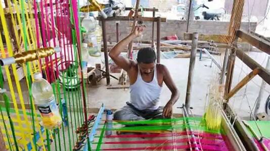 Handloom