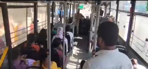 BMTC