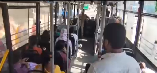 BMTC BMTC