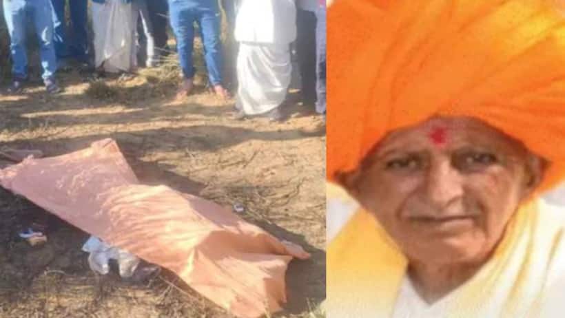 murder in dausa