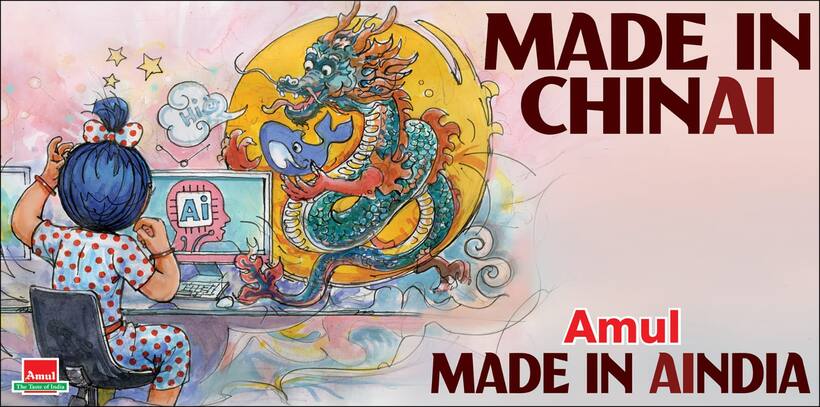 Made in ChinAI: Amul is back with another witty doodle! This time on DeepSeek controversy; SEE post