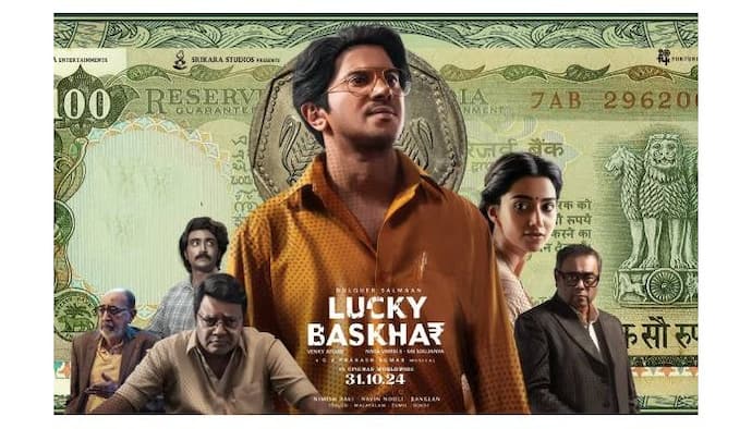 Lucky Baskhar