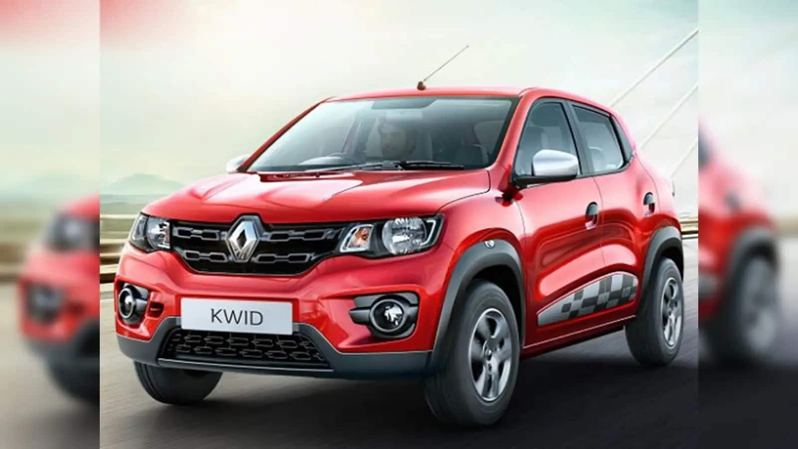 Best Mileage Car: రూ.4.7 లక్షలకే 23 కి.మీ. మైలేజ్ ఇచ్చే కారు ఇదిగో