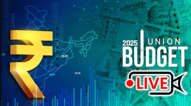 Budget 2025 live updates: నిర్మలా సీతారామన్ బడ్జెట్ లో ప్రధాన అంశాలు