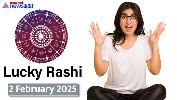Lucky Rashifal_2 Feb 2025