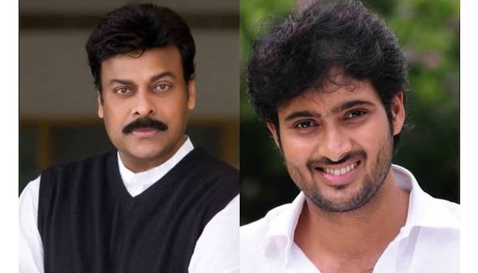 Uday Kiran, Megastar Chiranjeevi