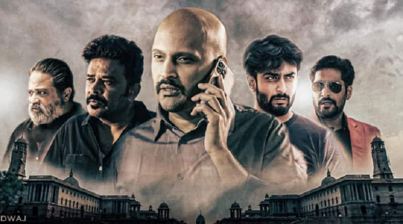 Dr Raj Kamal Venkat Bharadwaj Starrer Hyena Film Review