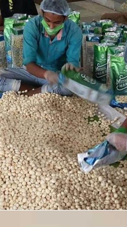 బీహార్‌లో మఖానా బోర్డు