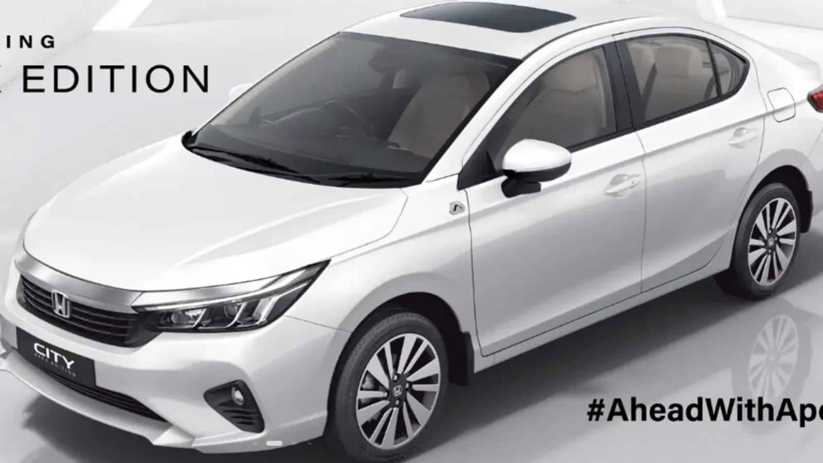 Honda Cars India launched a new car silently, all you needs to knows about Honda City Apex Edition