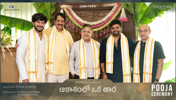 Dulquer Salmaan, Aakasam Lo Oka Tara, Pavan Sadineni Dulquer Salmaan, Aakasam Lo Oka Tara, Pavan Sadineni
