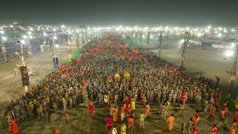 Mahakumbh Drome Image