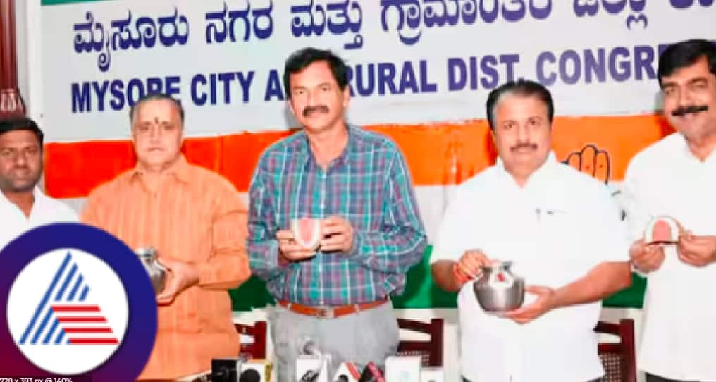 mysuru kpcc spoke person m lakshman outraged against union budget 2025  rav