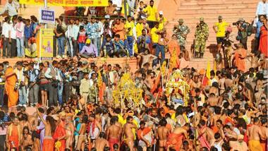 Asianet Image