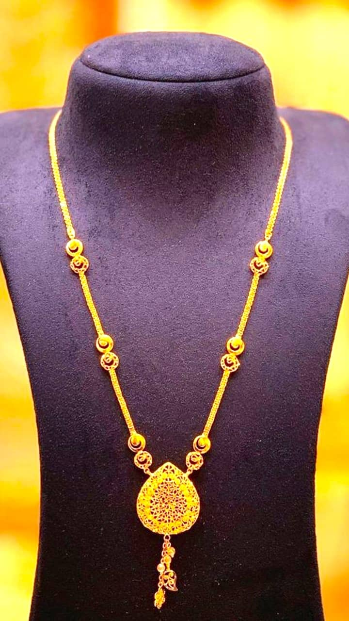 Gold Chain Gift Ideas for Wife on Valentines Day suh