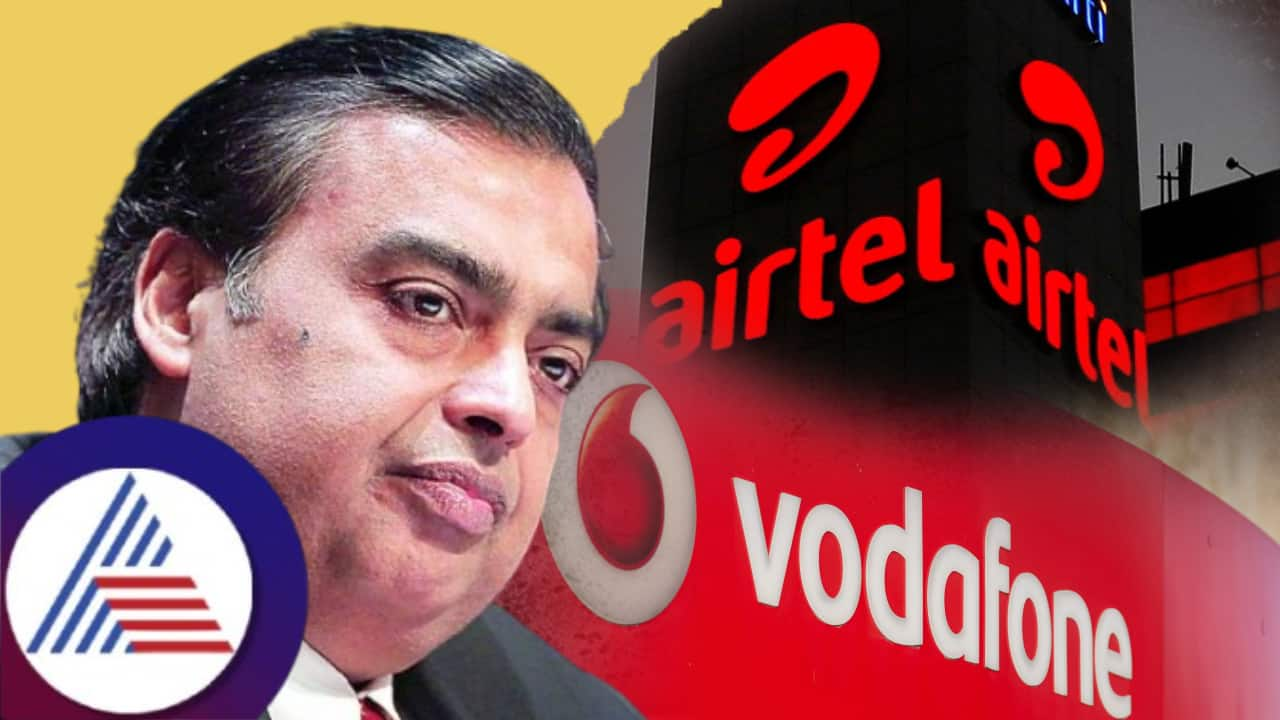 Vodafone beats Mukesh Ambani s Reliacne Jio and Sunil Mittal s Bharti Airtel mrq