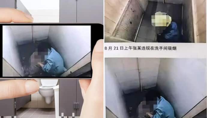 Chinese firm 'Lixun Diansheng' criticized for displaying employees' toilet pics as punishment for long breaks