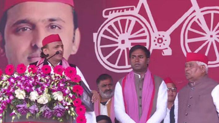 akhilesh yadav milkipur 