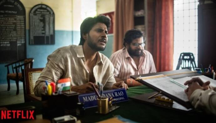 Netflix, Sundeep Kishan, #SuperSubbu, నెట్ ప్లిక్స్, సందీప్ కిషన్, సూపర్ సుబ్బు, Telugu news, News Telugu, Telugu movies, Telugu movie news, Telugu cinema, Telugu cinema news