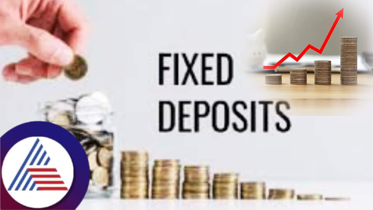 Fixed Deposit Interest Rates Hike by Indian Banks mrq