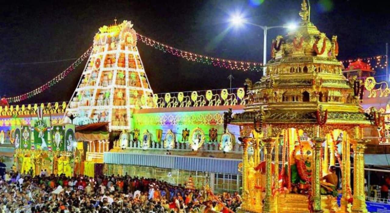 Tirumala Tirupati Rathasaptami Celebrations begins san