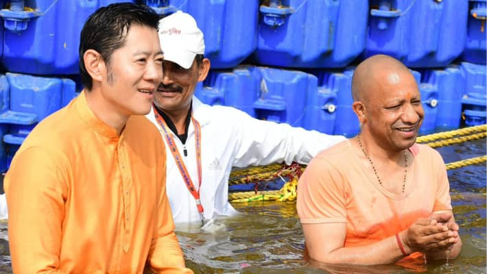 Bhutanese King participates in Kumbh Mela Takes holy dip with Yogi