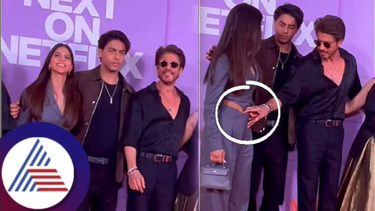 Shah Rukh Khan was seen adjusting daughter Suhana Khans outfit before posing for the paps suc