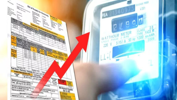 Basti Bijli Vibhag 7 33 Crore Electricity Bill Man Complaint