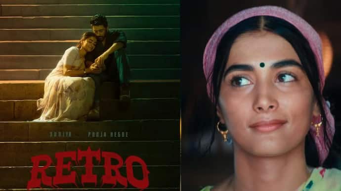 సూర్య రెట్రో