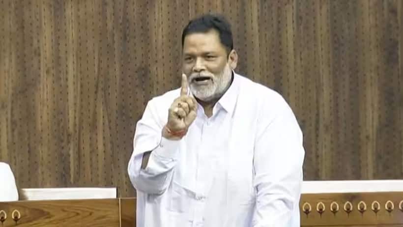 pappu yadav