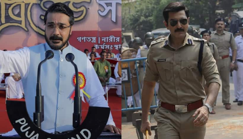 'Khakee: The Bengal Chapter': Prosenjit Chatterjee starrer crime thriller to release on THIS date; Read on
