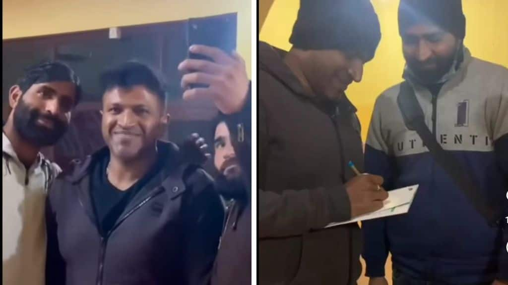 Appu Puneeth Rajkumar appeared in Kashmir old video viral