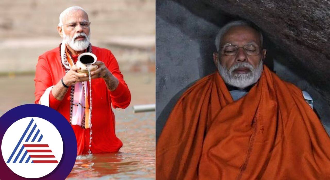 11 times Narendra Modi went to pilgrimage on the day of voting san