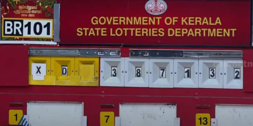 lottery bumper prize