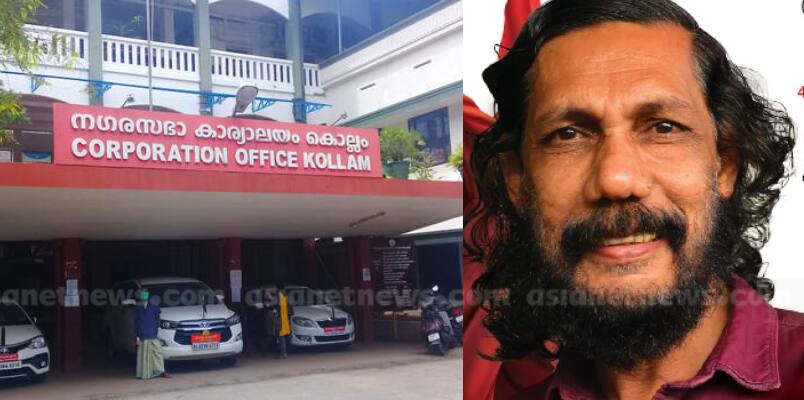 Kollam deputy mayor resigned as CPIM rejected agreement on Mayor post 