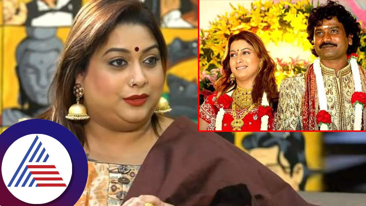 On the occassion of Actor Ranas wedding his sister Rakshita Prems interesting wedding story gone viral suc