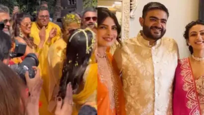 Priyanka Chopra Dance: తమ్ముడు సిద్ధార్థ్ హల్దీ వేడుకలో ప్రియాంక చోప్రా కిర్రాక్‌ డాన్స్, వీడియో వైరల్‌