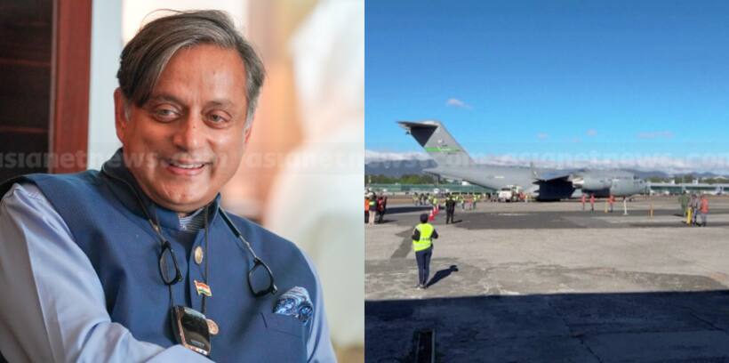 'Unacceptable': Shashi Tharoor slams US for deportation of 'handcuffed' Indians in military planes. WATCH