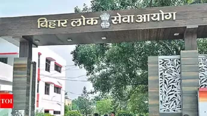 bpsc