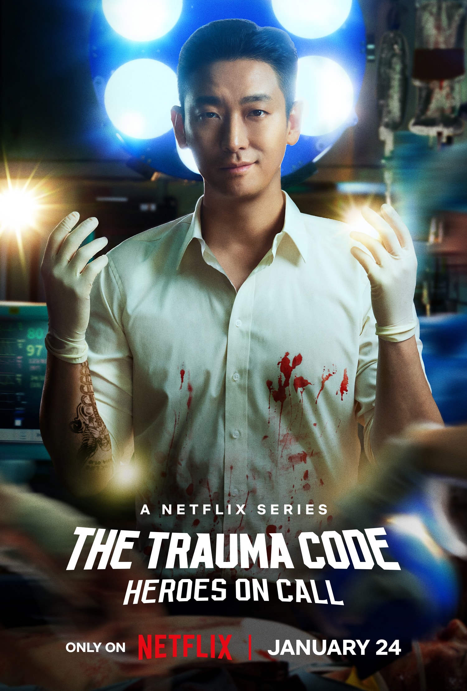 The Trauma Code முதலிடம்