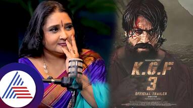 Actress Malavika Avinash has given big update on KGF chapter 3 in Kirik Keerthi show suc Actress Malavika Avinash has given big update on KGF chapter 3 in Kirik Keerthi show suc