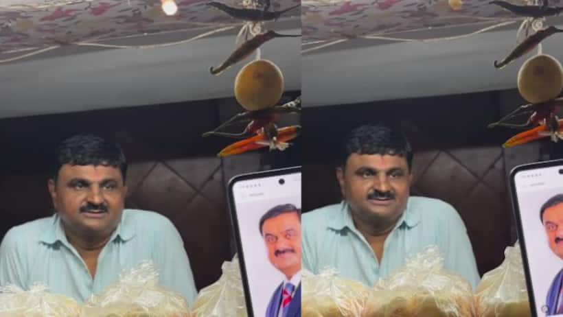 Asianet Image