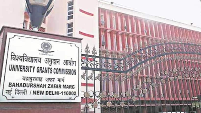 UGC notifies new rules for recognition of foreign degrees, aims to cut delays and ambiguity
