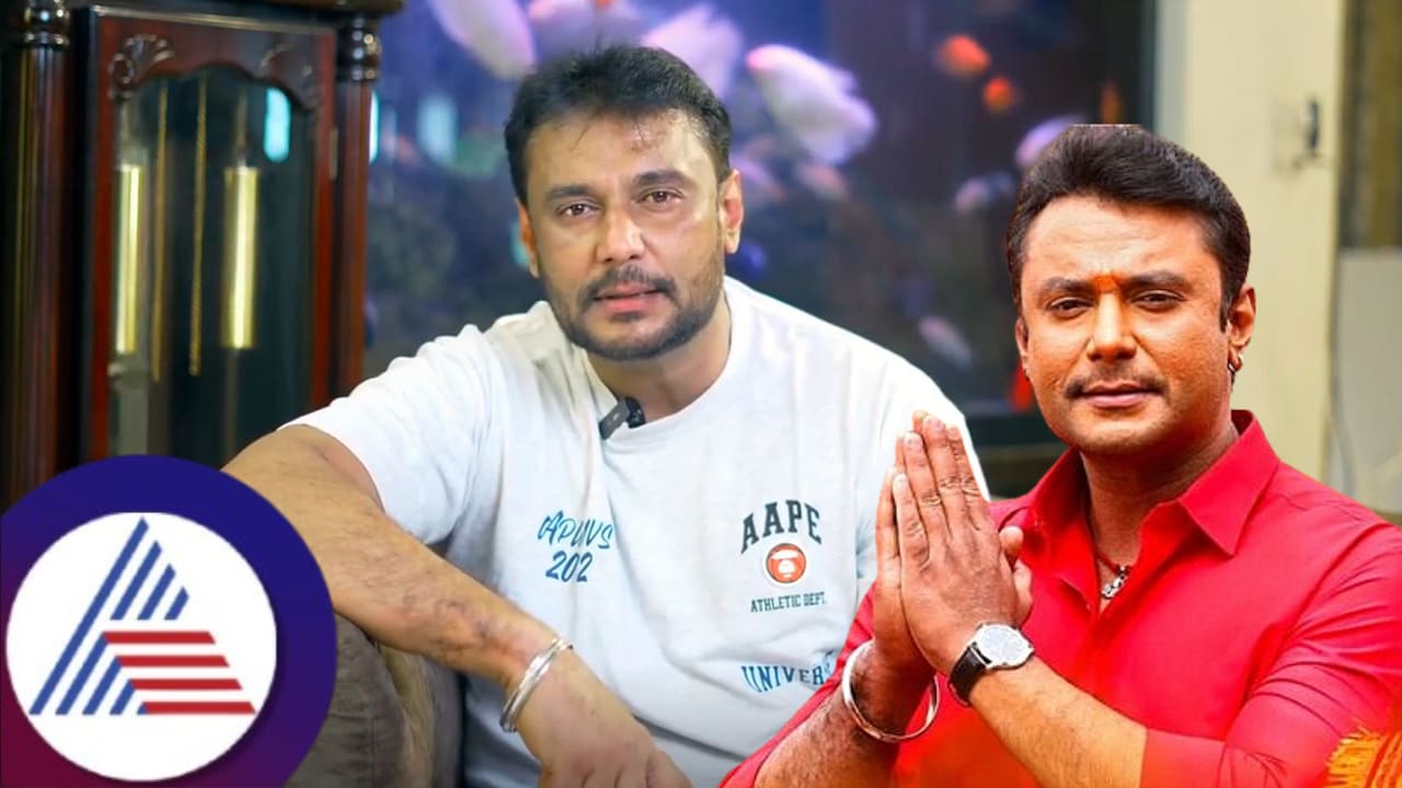 actor darshan thoogudeepa celebration to induvalu sachidananda birthday suh
